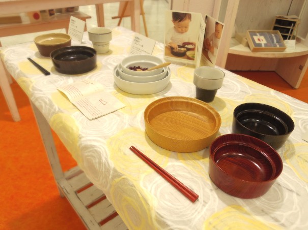 山形屋