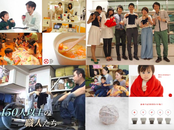 2013年