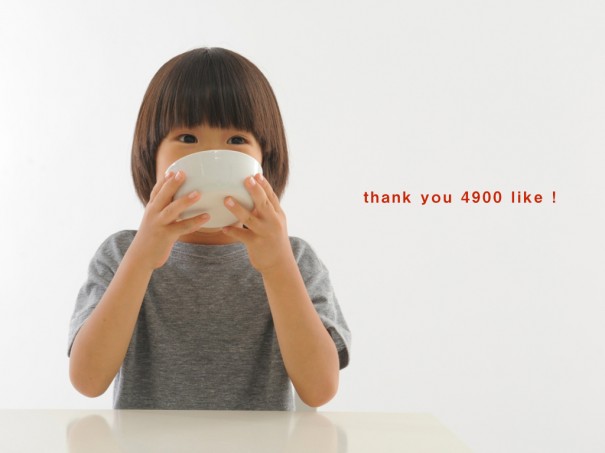 4900like.