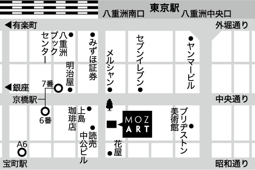 モーツッアルト