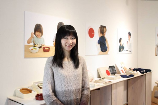 シブヤ大学