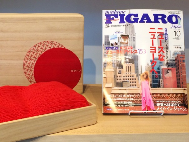 figaro