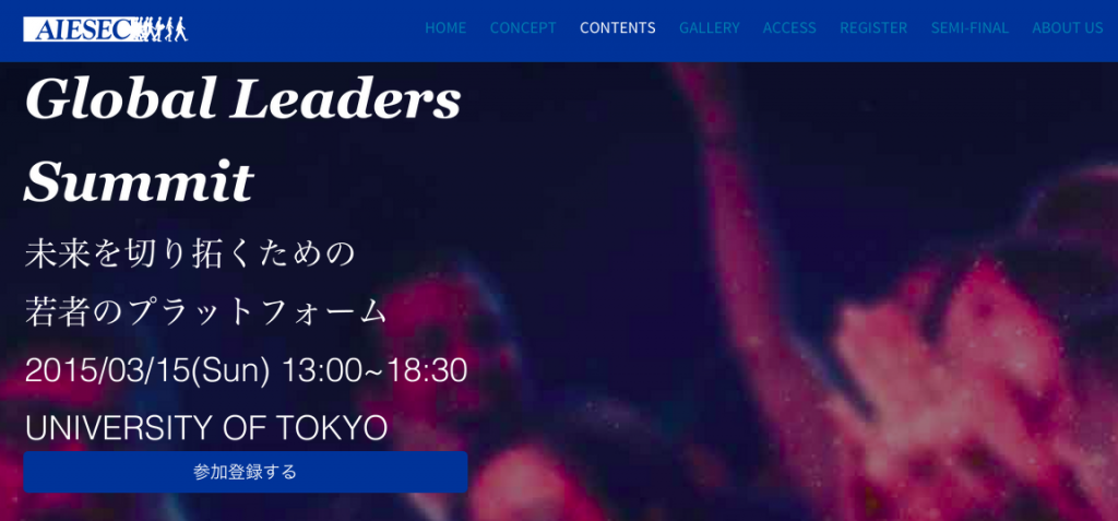 Global Leader s Summit