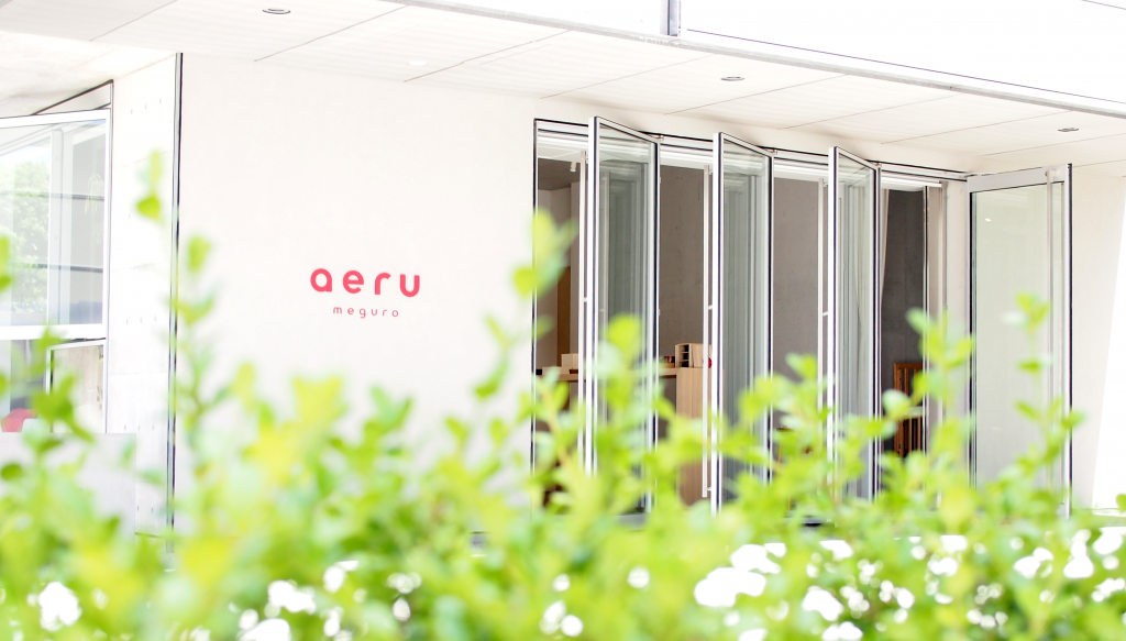aeru meguro 1周年