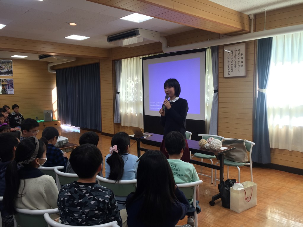 目黒区立 菅刈小学校 和える aeru 特別授業 矢島里佳 小学生