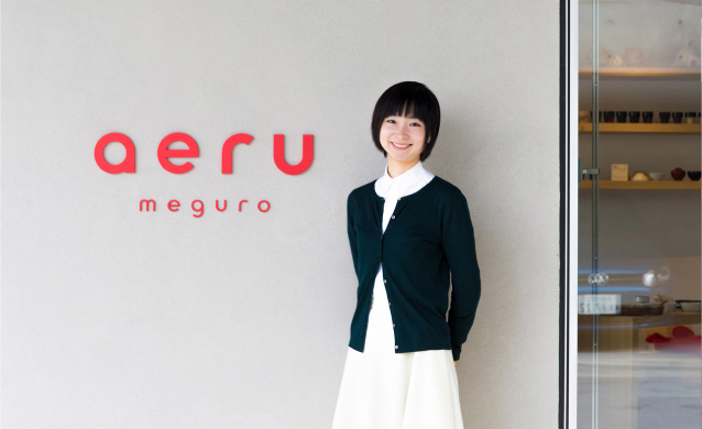 未来企業深訪