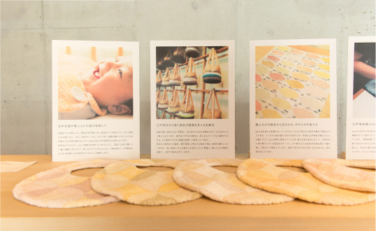 aeru meguro展示会の様子
