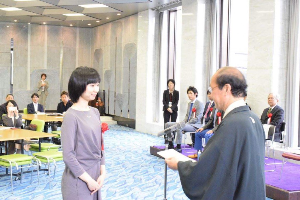 1000年を紡ぐ企業 認定証授与
