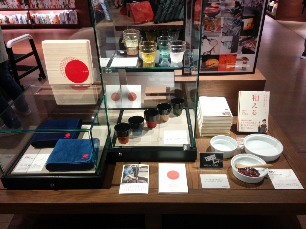 梅田蔦屋書店ディスプレイ