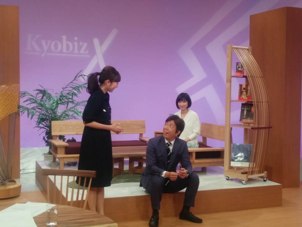 KBS京都テレビ 京bizXコメンテーター