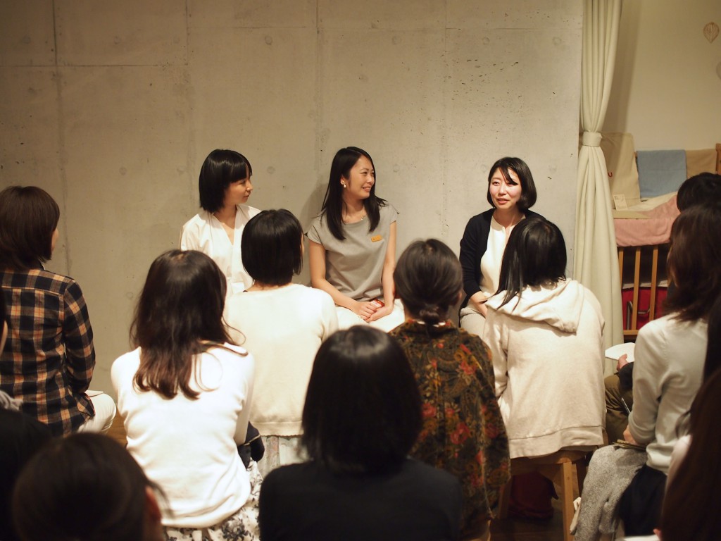 meguro 採用説明会