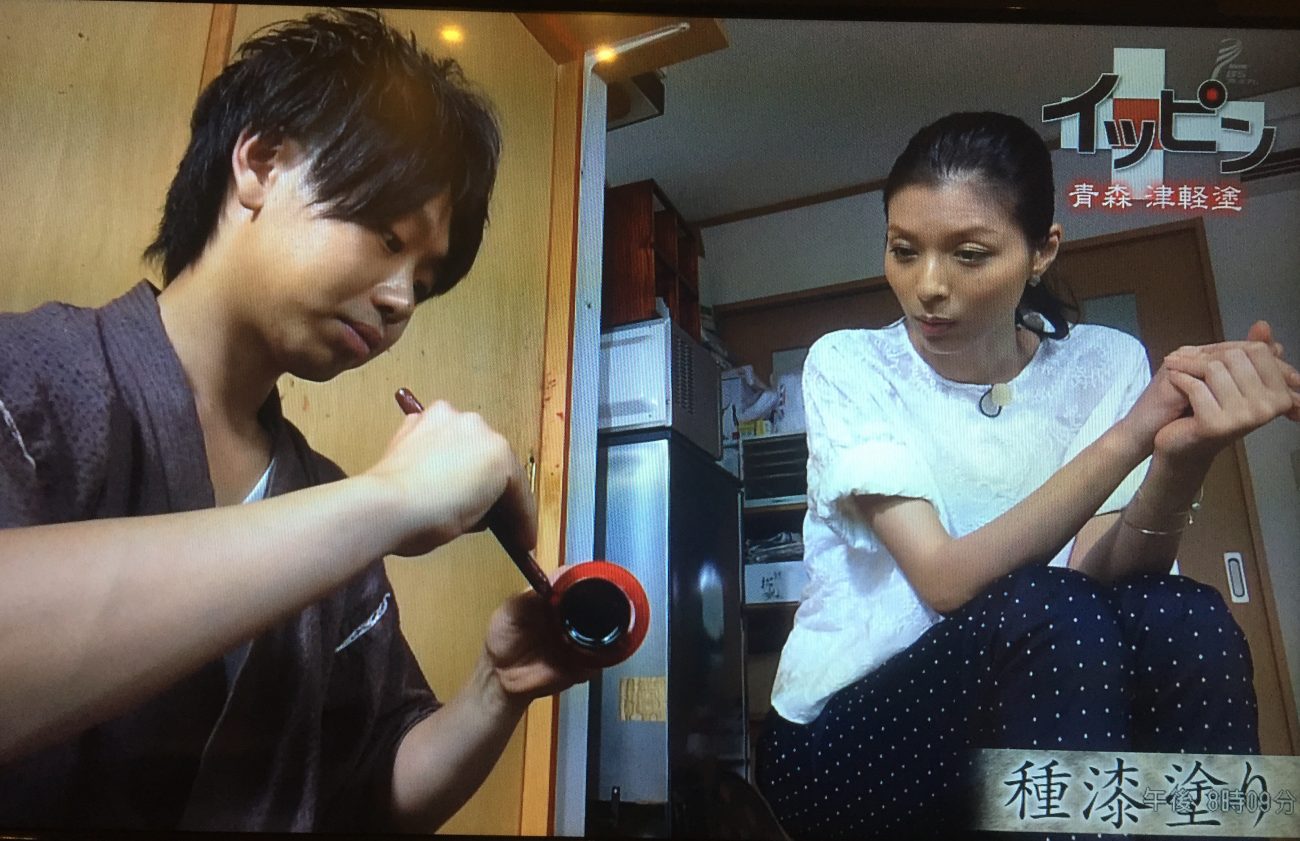 津軽塗り コップ NHKbsイッピン