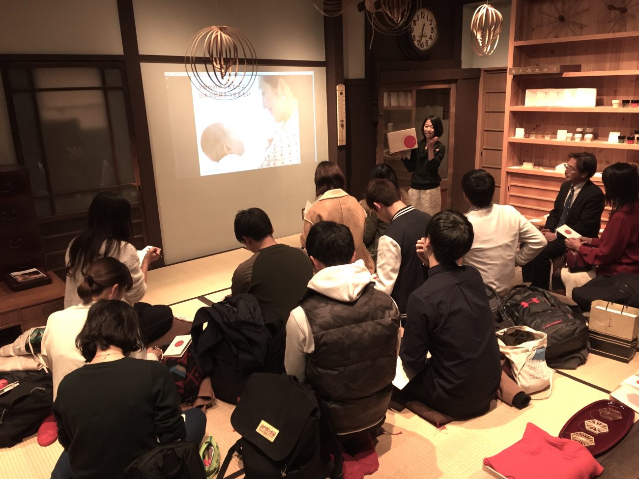 京都大学ゼミ受け入れ