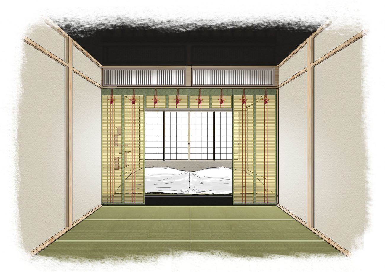 aeru room 姫路
