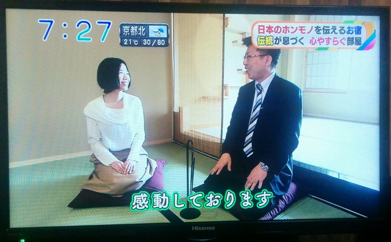 おは朝明珍さんインタビュー