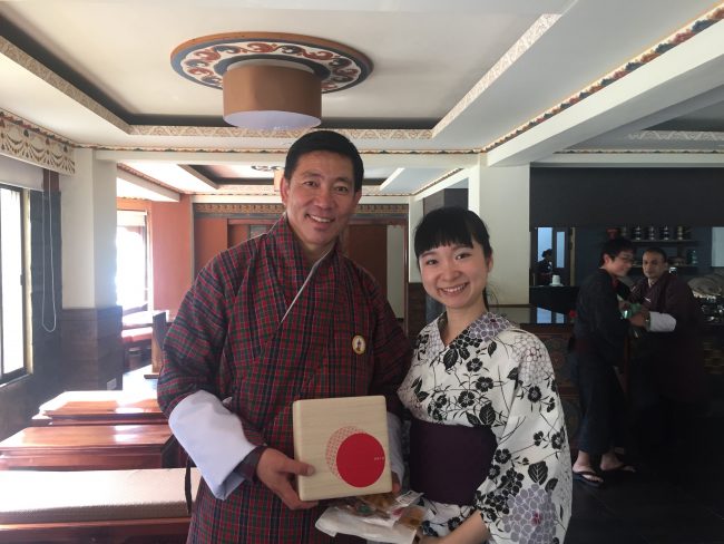 ブータン訪問