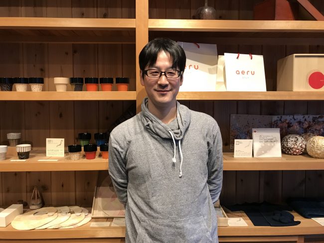 aeru gallery 河長 京都 金物 和える
