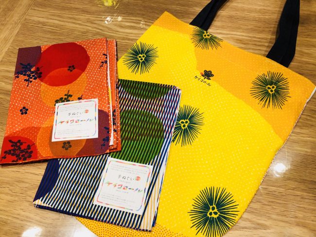 Artisan's Talk ケイコロール