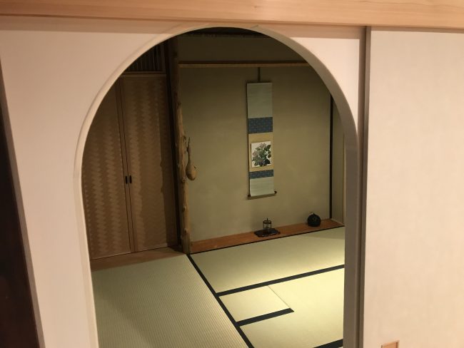 糸六 六治郎庵 和える aeru gojo お茶室