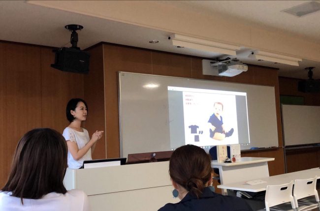 同志社大学商学部 講演