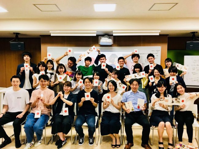 同志社大学商学部 講演