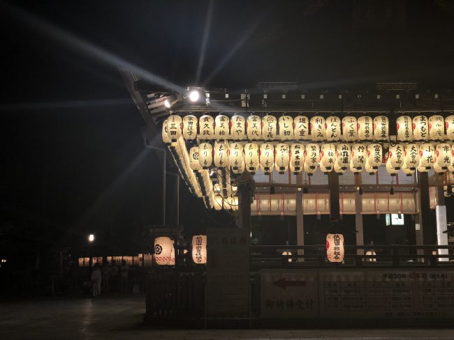 祇園祭 八坂神社