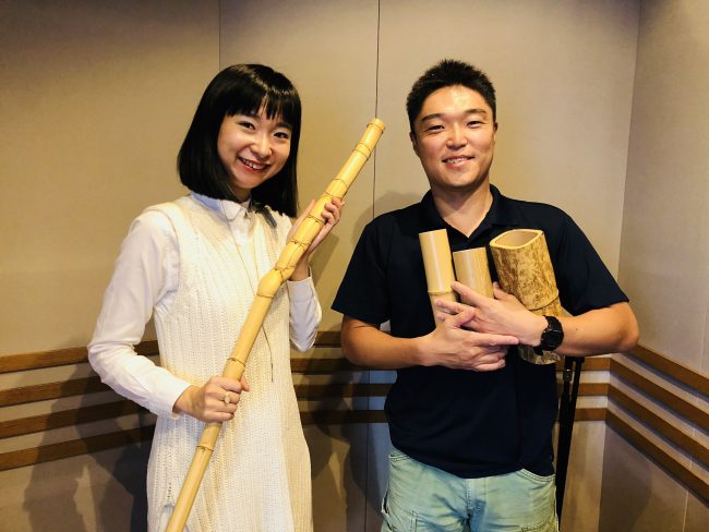 aeru 和える Artisan's Talk αステーション FM京都 横山竹材店 横山裕樹 京銘竹 竹
