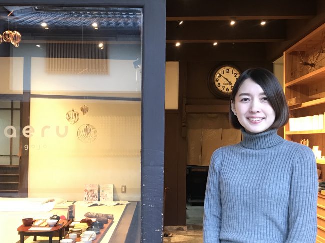 中川