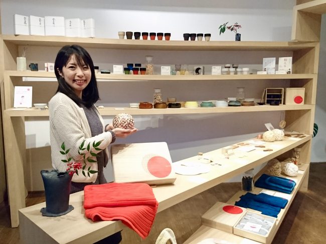 aeru meguro 2019年お正月 めぐみ