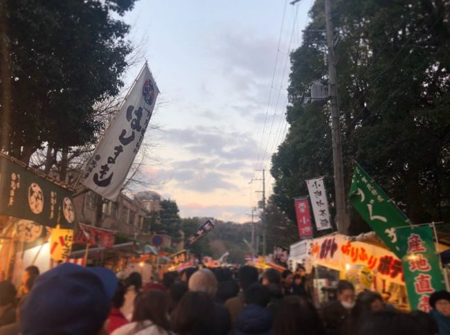 吉田神社 節分祭