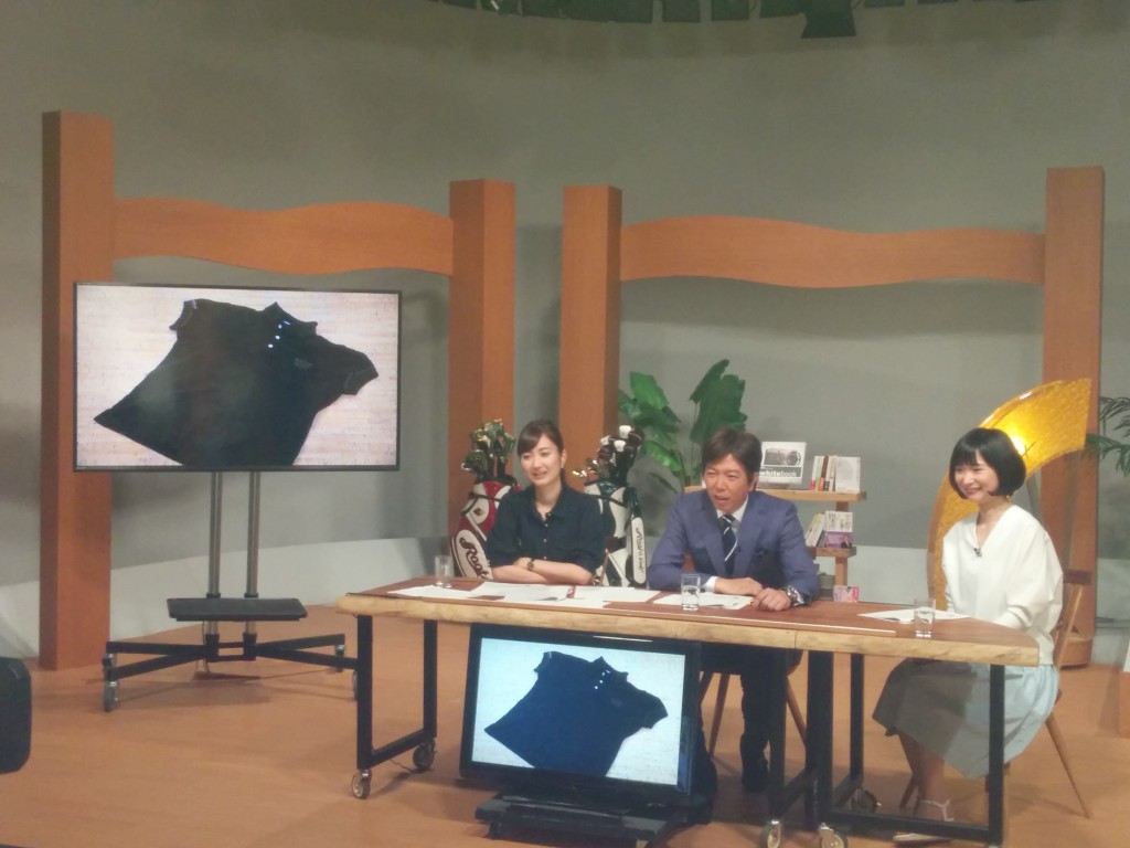 KBS京都テレビ 京bizX番組の様子