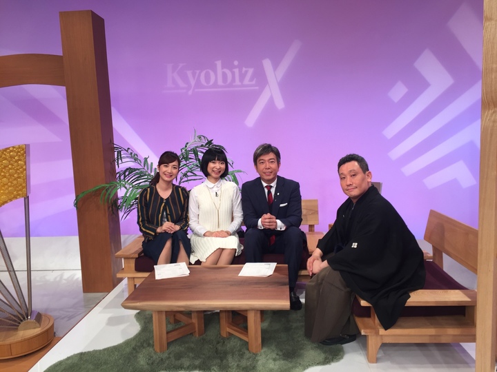 京都テレビ　京BizX スタジオ