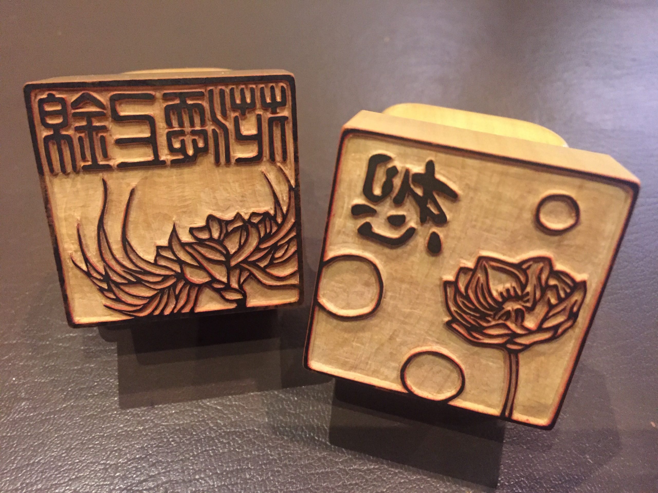 12月8日放送、FM京都ラジオ「Artisan's Talk」〜京印章職人の「河政印