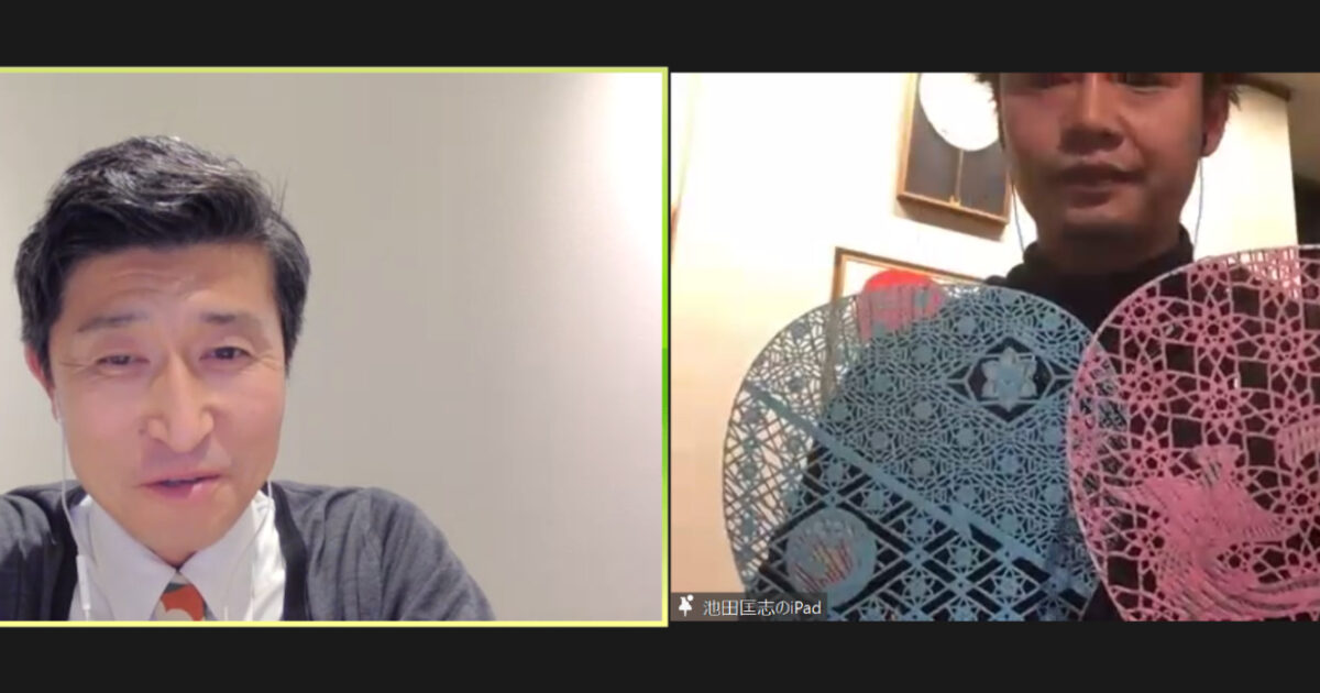 プロが教える「メディアが本当に伝えたくなるブランド」～ディスカバー